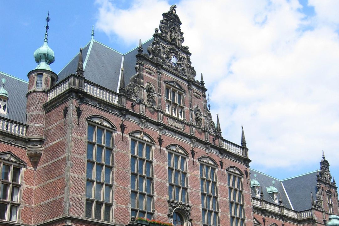 Building at the University of Groningen, Netherlands