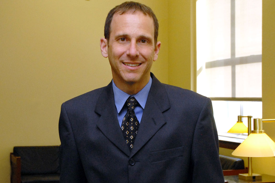 Siegel Named to Administrative Conference of the U.S. GW Law The