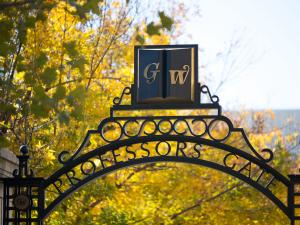 Photo of the Professors Gate on Kogan Plaza