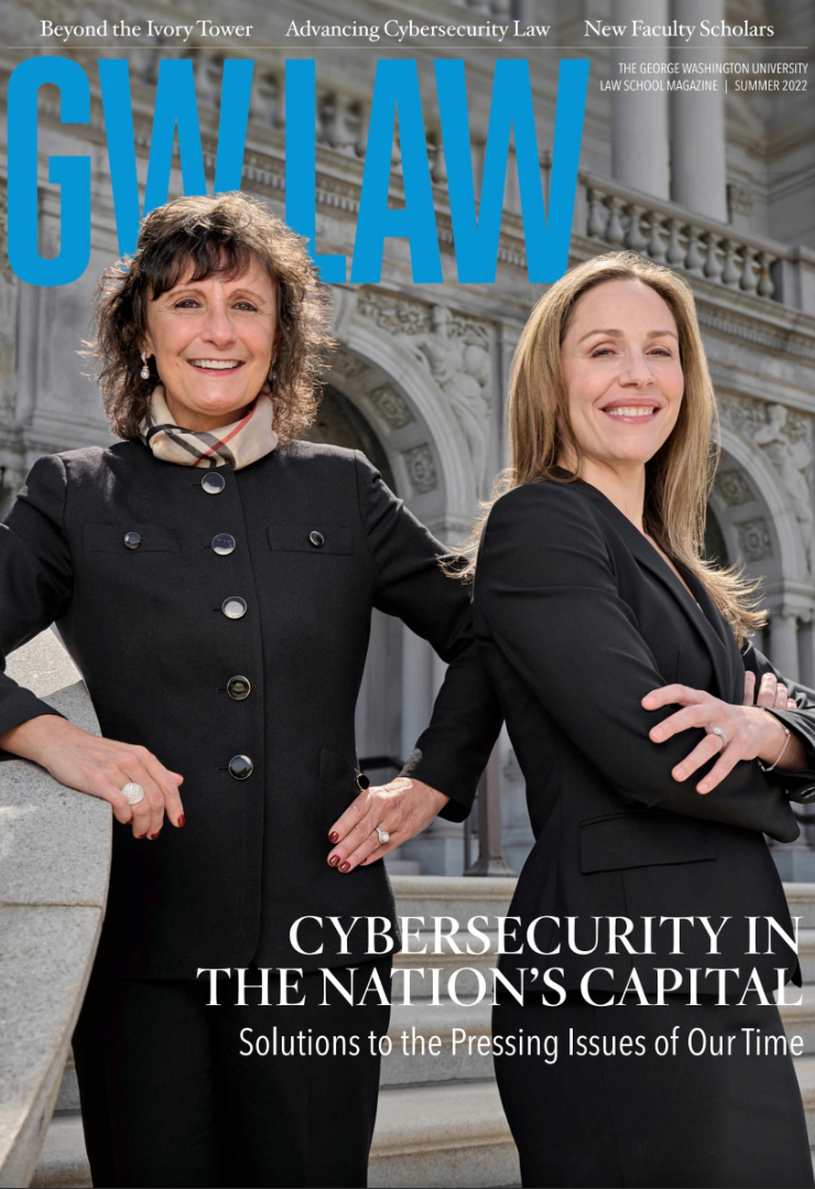 Summer 2022 GW Law Magazine front cover